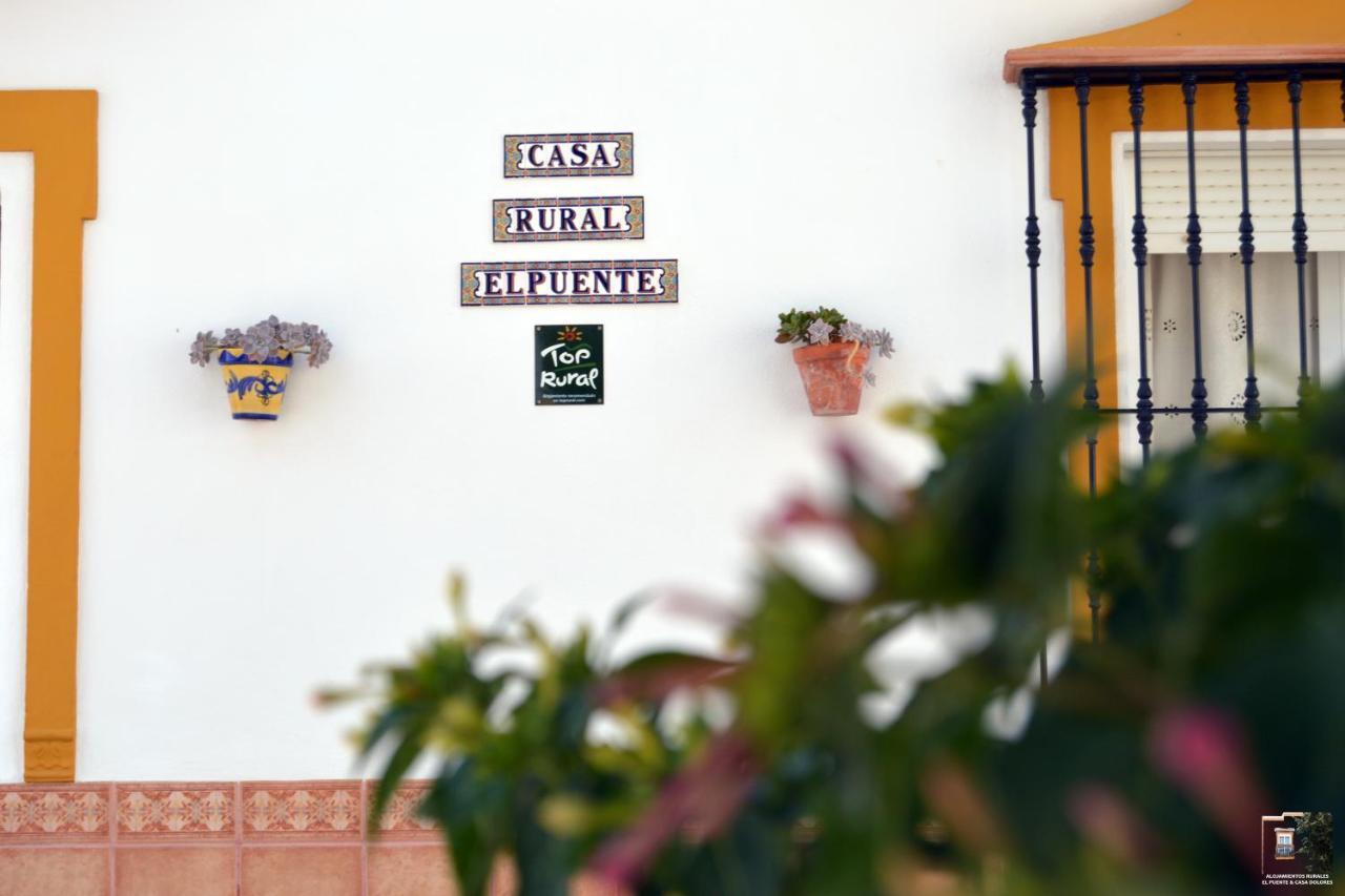 Casa Rural El Puente Cuevas del Becerro 外观 照片